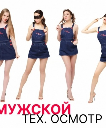 Анкета проститутки Анна - Фото 1, Светогорск, 24 года, №12018